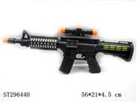 ST296440 - B/O GUN WITH LIGHT 