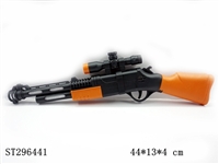 ST296441 - B/O GUN WITH LIGHT 