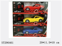 ST296461 - 4W R/C CAR