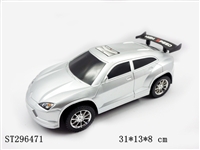 ST296471 - INTERIAL EMULATIONAL CAR