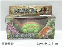 ST296520 - B/O DINOSAUR