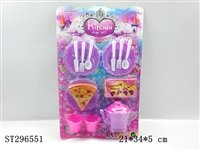 ST296551 - KITCHEN TOYS