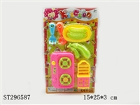 ST296587 - KITCHEN TOYS