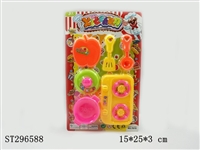 ST296588 - KITCHEN TOYS