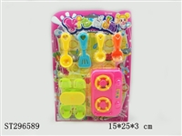 ST296589 - KITCHEN TOYS