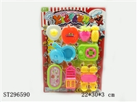 ST296590 - KITCHEN TOYS