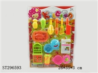 ST296593 - KITCHEN TOYS