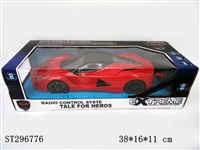 ST296776 - R/C CAR 