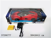 ST296777 - R/C CAR 