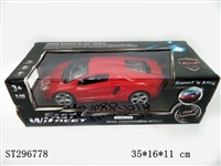 ST296778 - R/C CAR 