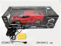 ST296779 - R/C CAR 