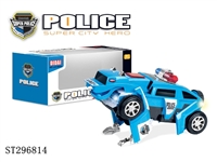 ST296814 - B/O DEFORMATION CAR 