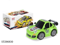 ST296830 - B/O CARTOON RACING