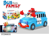 ST296835 - B/O BUS W/3D LIGHT