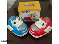 ST296836 - B/O TOYS