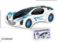 ST296840 - B/O CAE W/3D LIGHT