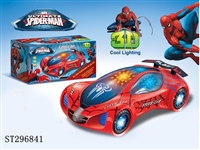 ST296841 - B/O CAE W/3D LIGHT