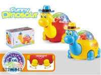 ST296843 - B/O ROCK DINOSAUR WITH LIGHT AND ROTATING 