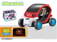 ST296847 - B/O CAR WITH 3D LIGHT 