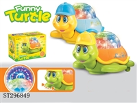 ST296849 - B/O SEA TURTLE WITH LIGHT