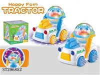 ST296852 - B/O FARMER WITH LIGHT