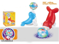 ST296853 - B/O SEA LION WITH LIGTH