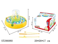 ST296880 - 喷泉钓鱼盘