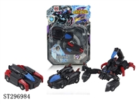 ST296984 - 猎车兽魂爆裂合体