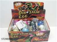 ST296989 - DINOSAUR EGG 