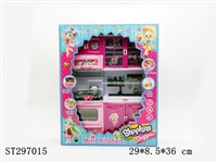 ST297015 - 超市女孩厨房系列组合