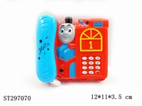 ST297070 - 托马斯电话机