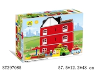ST297085 - BLOCK 