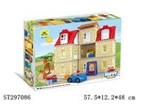 ST297086 - BLOCK 
