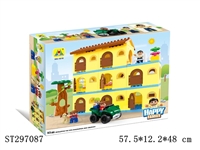 ST297087 - BLOCK 