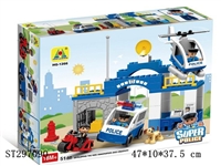 ST297090 - BLOCK 