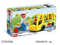 ST297095 - BLOCK 
