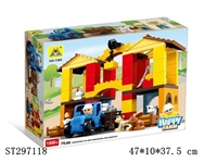 ST297118 - 欢乐农场(76PCS)