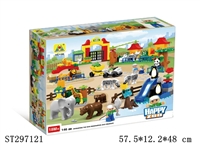 ST297121 - 开心动物园(143PCS)