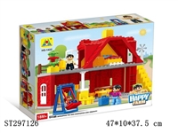 ST297126 - 温馨家庭(64PCS)