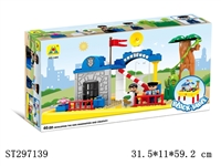 ST297139 - BLOCK 