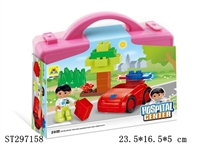 ST297158 - BLOCK 