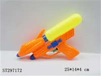 ST297172 - WATER GUN 