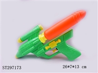 ST297173 - WATER GUN 