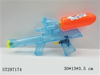 ST297174 - WATER GUN 