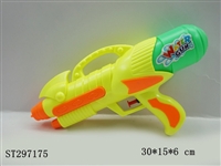 ST297175 - WATER GUN 