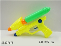 ST297176 - WATER GUN 