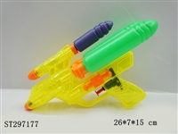 ST297177 - WATER GUN 