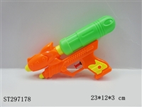 ST297178 - WATER GUN 