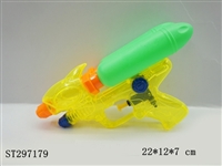 ST297179 - WATER GUN 