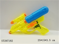 ST297182 - WATER GUN 